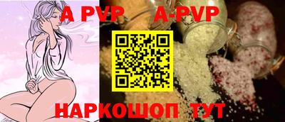 MESCALINE Жуковский