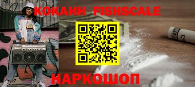 спиды Заводоуковск