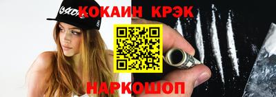 спиды Заводоуковск