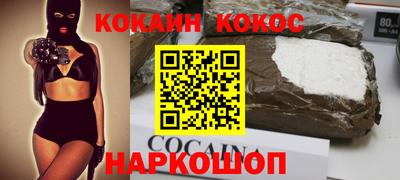 спиды Заводоуковск