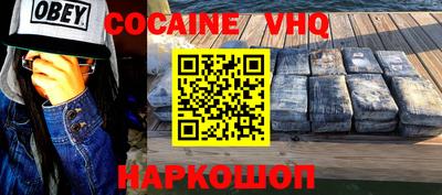 спиды Заводоуковск