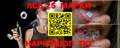 спиды Заводоуковск
