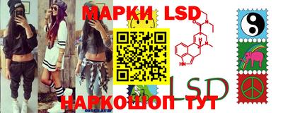спиды Заводоуковск