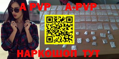 спиды Заводоуковск