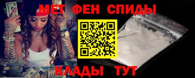 альфа пвп Заволжье