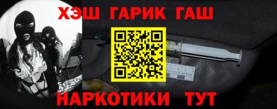 спиды Заводоуковск