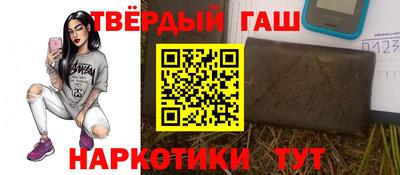 спиды Заводоуковск