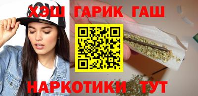 альфа пвп Заволжье