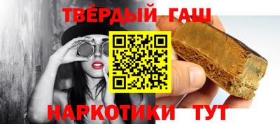 спиды Заводоуковск
