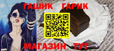 спиды Заводоуковск