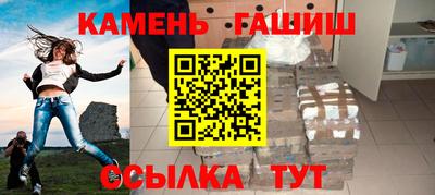 спиды Заводоуковск