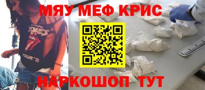 альфа пвп Заволжье