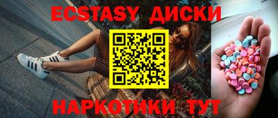 альфа пвп Заволжье