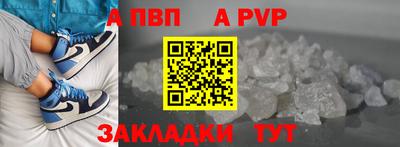 спиды Заводоуковск