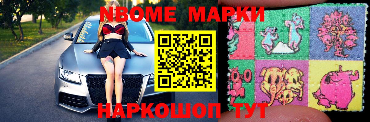 Магнитогорск  ЛСД экстази  ЛСД экстази кислота  Вход с VPN  Лсд 25 экстази кислота 